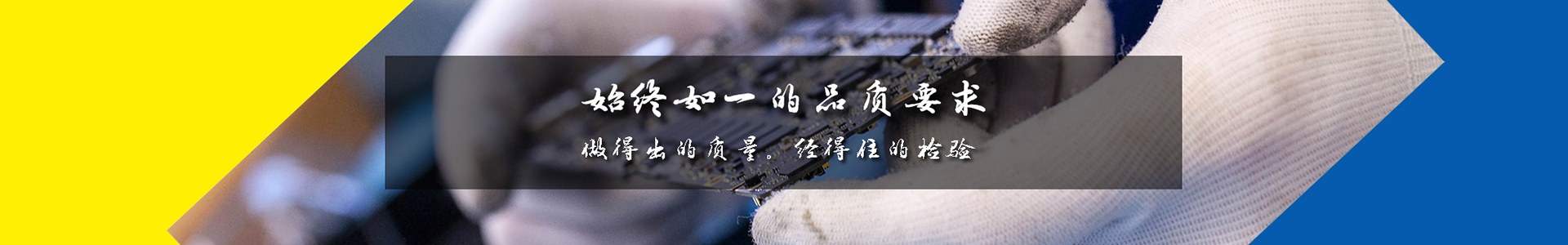 聯系我們